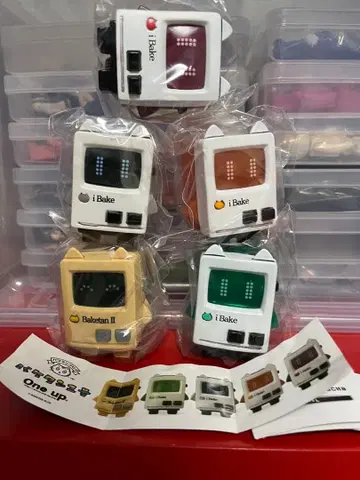 VAG SPECIAL 바케탄1호 One up. 한정판 컴프 세트