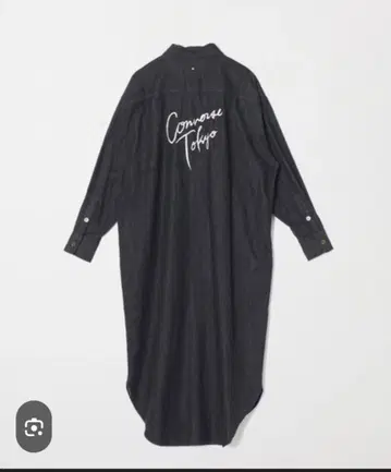 컨버스 도쿄 데님 원피스