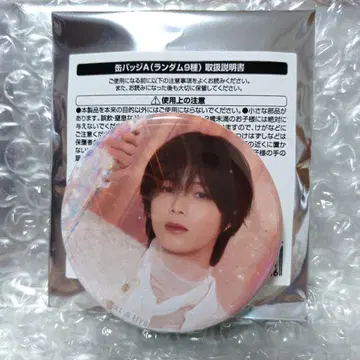 &TEAM 카페 캔뱃지 K 케이