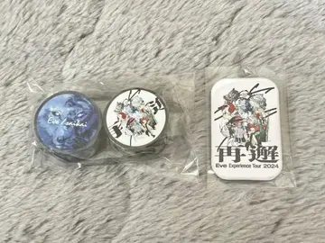 Eve 재회 굿즈