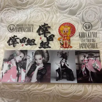 KOUKA KUMI LIVE TOUR 2013 JAPONESQUE