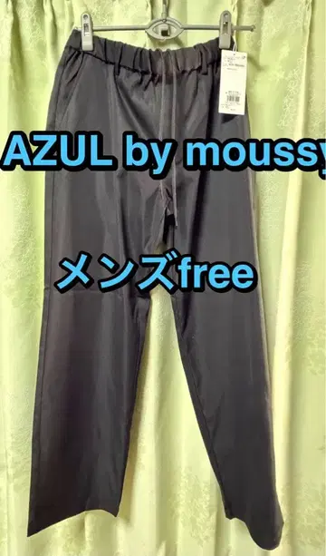 미사용 새상품 AZUL by moussy 팬츠 아줄바이마우지 남성용 L