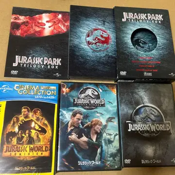 쥬라기 공원 DVD 세트