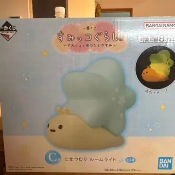 스미코구라시 룸 라이트 제일복권