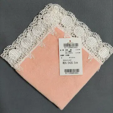 미사용 긴자와 레이스 사자에상 손수건 50주년 타월 손수건 핑크