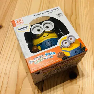 [ 팔로우 할인 ] 미니언 쳐다보는 토킹 액션 피규어 BOB