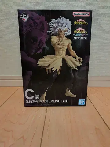 제일복권 히로아카 시가라키 토무라 C상