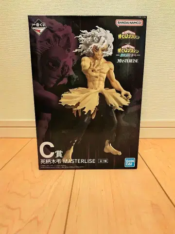 제일복권 히로아카 시가라키 토무라 C상