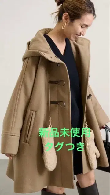 FRAMeWORK 멜톤 더플 판초 코트