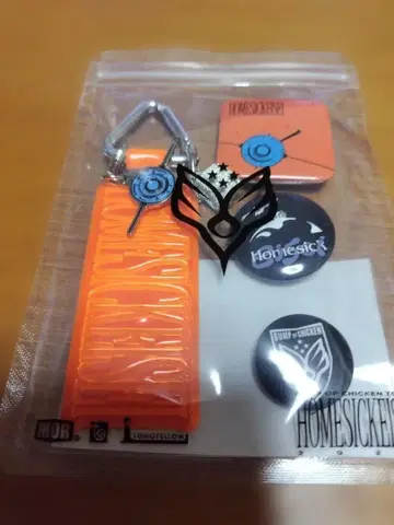 BUMP OF CHICKEN 굿즈