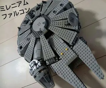 [정크제품] LEGO 밀레니엄 팔콘 7965