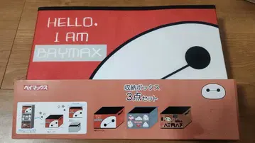 최저가 디즈니 베이맥스 수납 박스 3세트