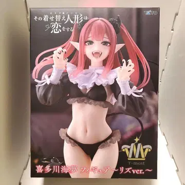 그 비스크 돌은 사랑을 한다 키타가와 마린 ~리즈ver.~ 피규어