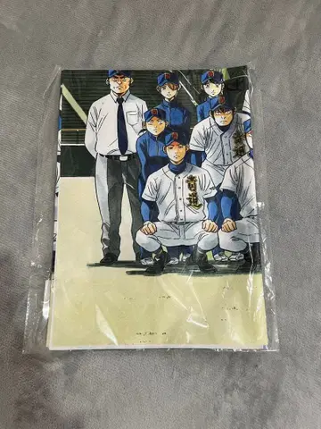 다이아 A 특대형 패브릭 소재 아트 포스터 청도 집합 고시엔