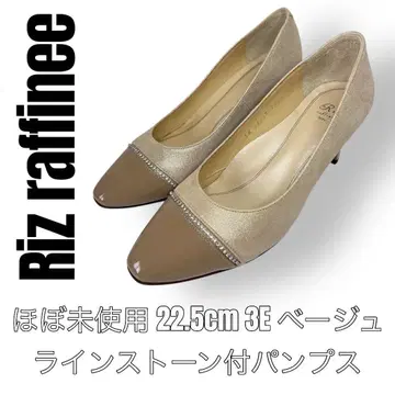 Riz raffinee 리즈라피네 22.5cm 3E 베이지 펌프스