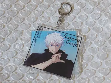 주술회전 전시회 시부야 사건 아크릴 키링 고죠