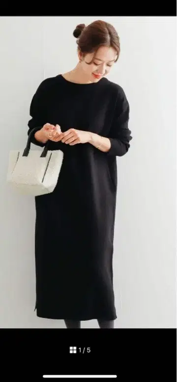 어반 리서치 도어즈 밀라노 리브 보트넥 원피스 블랙