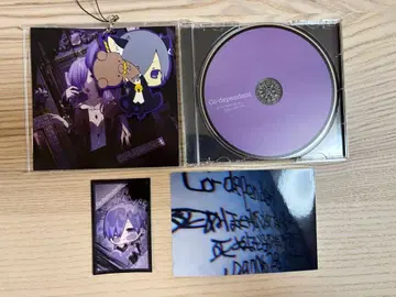 유키무라.님 CD 3종 세트