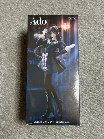 Ado 피규어 ~Winter ver.~ 라운드 원 한정판