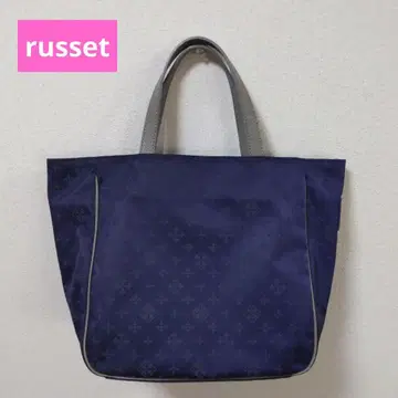 russet 네이비 그레이 나일론 토트백