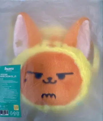 공식 TXT 뿔바투 크로스백 팬춘 영준 새상품 미사용