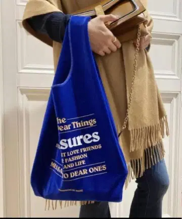 뮤즈 드 지엠 클래스 봉주르 마담 벨로아 백 파랑