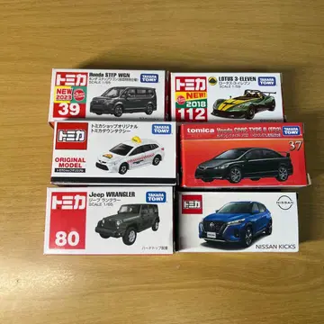 토미카 미니카 세트 6대