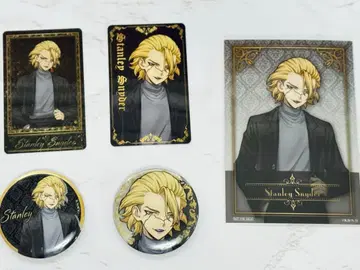 스탠리 블랙 슈트 점프 페스타 Dr.STONE