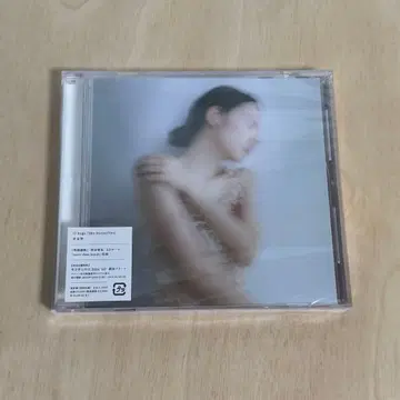 양문학 12hugs ( like butterflies ) 일반ver