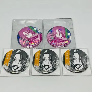 인남유 캔뱃지 세트