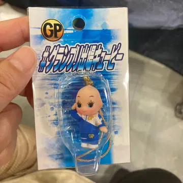 GP 보트 레이스 스미노에 큐피 스트랩