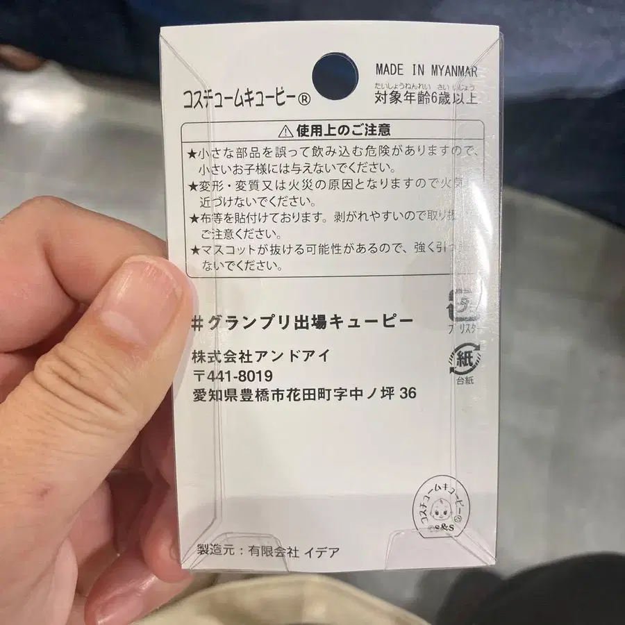 2번째 상품 이미지