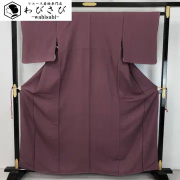 이로무지 모란쥐색 원단 패턴 교육용 실 K-5388