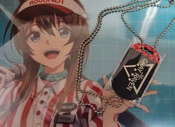 파니그레 그레이레븐대 도그택