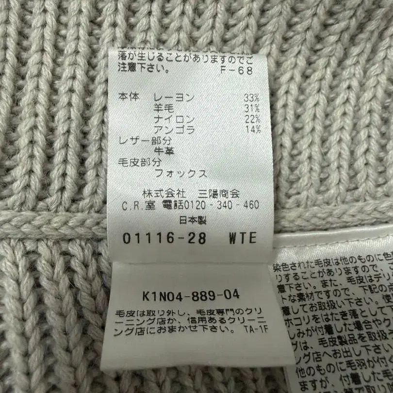 4번째 상품 이미지