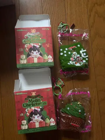 멜로 조이 멜로 크리스마스 2개 세트