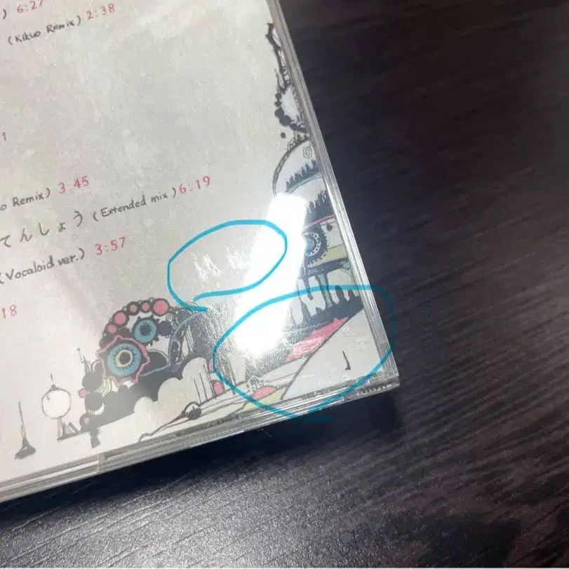 10번째 상품 이미지