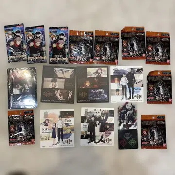 주술회전 굿즈 버라이어티 세트