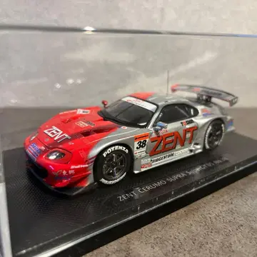 EBBRO ZENT CERUMO Supra SUPERGT500 1/43