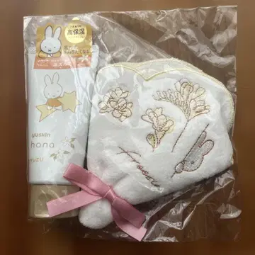 유스킨 하나 미피 핸드크림과 타월 세트