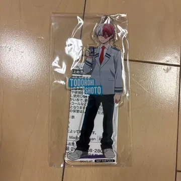 토도로키 쇼토 아크릴 키링 산토리 x [나의 히어로 아카데미아] 콜라보
