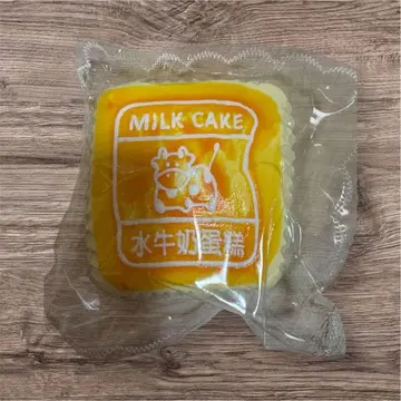 kikisquishy 스퀴즈 수감 소 케이크 밀크 케이크 XL