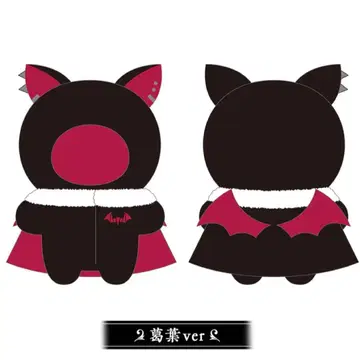 쿠츠하 니지 누이구루미