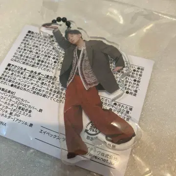 Da-iCE 쿠도 타이키 캡슐 토이 아크릴 키링