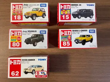 제조 중지 토미카 5대 묶음 판매