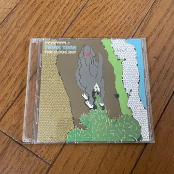 THINK TANK THIS IS DOG SHIT