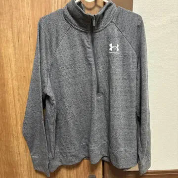 언더아머 긴팔 트레이닝복 그레이