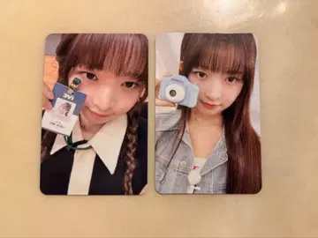 IVE MAGAZINE 레이 FC 한정판 트레이딩 카드 양일