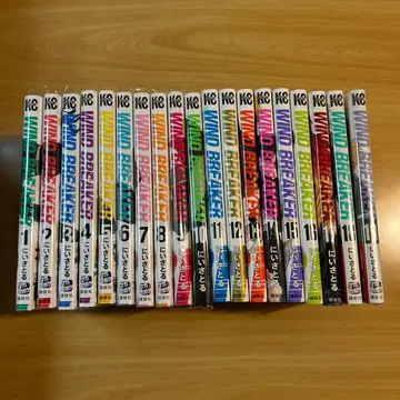 WIND BREAKER 19권 세트