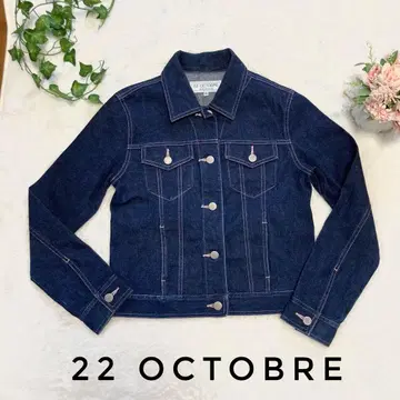 22 OCTOBRE / 고급 데님 어른스러운 깔끔한 데님 스타일업 M